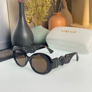 Versace Sunglasses 902